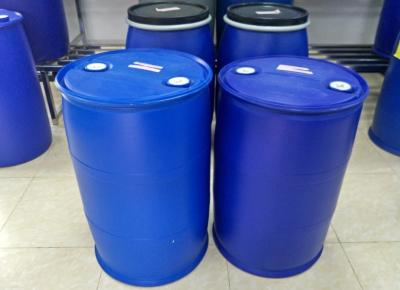 China PLC Accumulator Accumulator Blow Moulding Machine For 200L Barrel en venta