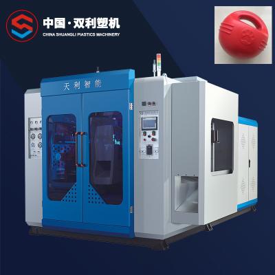 China HDPE High Speed Toy Blow Molding Machine , Ball HDPE Moulding Machine for sale