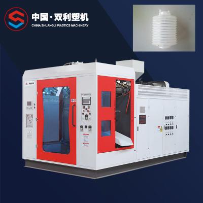 China HDPE Plastic Bottle Blow Molding Machine Corrugated  Moulding for sale