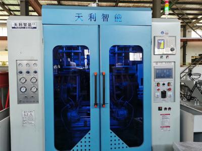 China Cosmetics Double Station Blow Molding Machine 5L HDPE Bottle Making Machine for sale