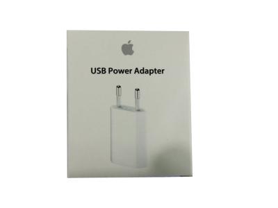 China Iphone X/7(plus)/6S(plus)/6(plus)/Iphone 5S/5C/5 original adapter, original adapter Iphone 5S/5C/5/4S/4, Iphone adapter for sale