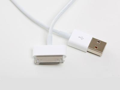China Iphone 4/4S original USB cable, USB cable for Iphone 4S, original USB cable for Iphone 4 for sale