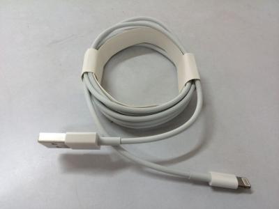 China Iphone X(s)/Xs Max/Xr/8(plus)/7(plus)/6S(pus)/6(plus)/l5S/5C/5/Ipad air/mini original 2M USB cable, Apple 2M lightning for sale