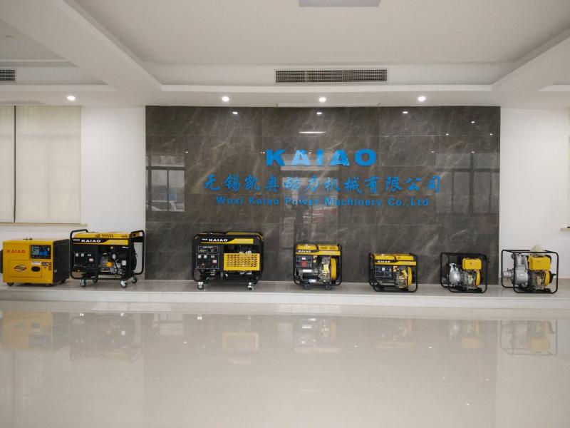 確認済みの中国サプライヤー - Wuxi Kaiao Power Machinery Co.,Ltd.