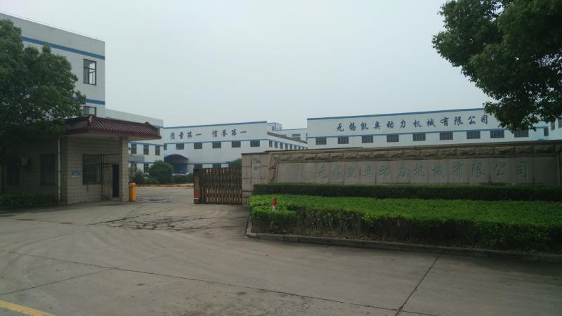Проверенный китайский поставщик - Wuxi Kaiao Power Machinery Co.,Ltd.