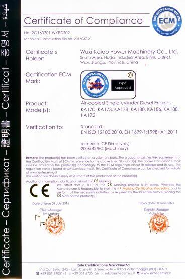 CE - Wuxi Kaiao Power Machinery Co.,Ltd.