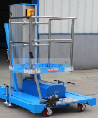China Articulating Boom Lift for sale