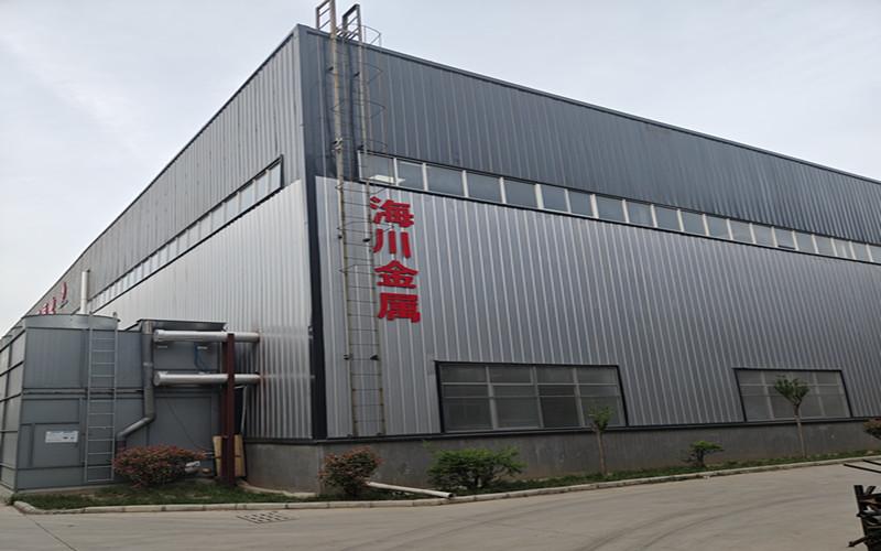 Verified China supplier - Suzhou Haichuan Rare Metal Products Co., Ltd.