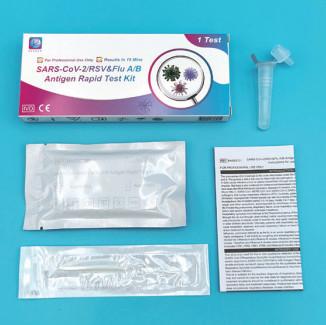 China Reliable In Vitro Diagnostic Products Class II 98.24% Accuracy SARS-CoV-2 Test Kit for sale