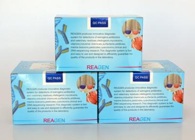 China 0.5ng/ml Sensitivity Sulfamethoxazole ELISA Testing Kit High reproducibility for sale