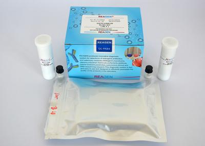 China High Reproducibility Lateral Flow Test Kit Aflatoxin B1 Strip Test Kit for Feed / Oil for sale