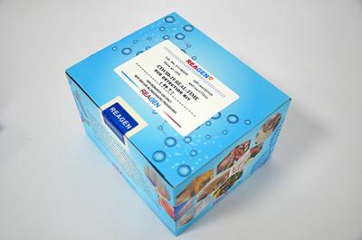 China 96 Test FAPAS Aflatoxin M1 Mycotoxin ELISA Kit For Milk for sale