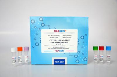 China Reagent Lincomycin ELISA Veterinary Residue Test Kit FAPAS for sale