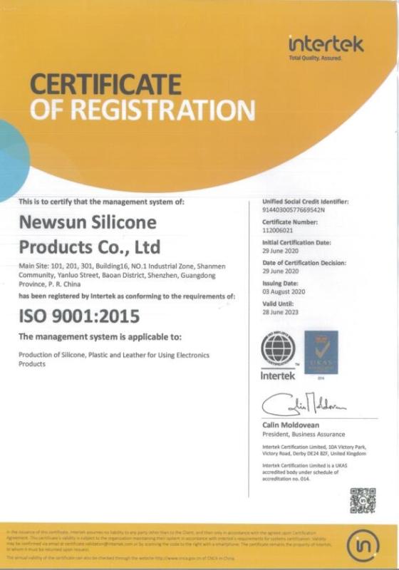 ISO9001 - Newsun Silicone Products Co., Ltd.