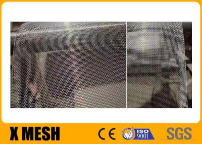 China 18x16  Aluminium Security Window Screens Aluminium Insect Mesh 1.2m  Antirust for sale