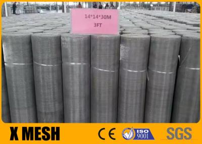 Китай Стены из алюминиевой рамки/ металлической проволочной сетки продается