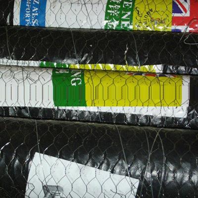 Chine 0.3mm PVC revêtu de treillis métallique hexagonal pour volaille à vendre