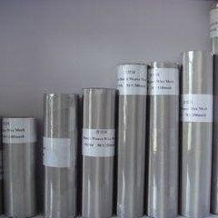 China 0.154mm buraco de aço inoxidável tela de malha de arame 150 Micron 100 malha à venda