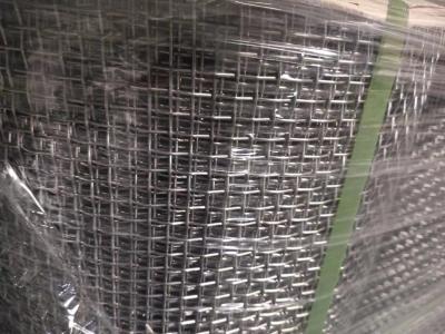 China Hoge trekkracht 65mn staal trillend scherm gaas gekrimpd draad Te koop