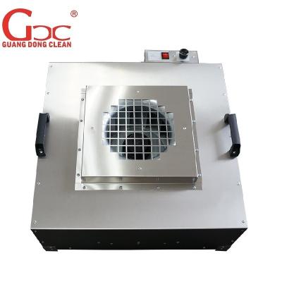 中国 Galvalume Fan Filter Unit For Clean Room Ceiling Fan Powered Hepa Air Filter Industrial 販売のため