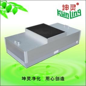 Cina 99,997% unità di filtraggio del fan di singolo controllo di efficienza FFU H13 H14 HEPA in vendita