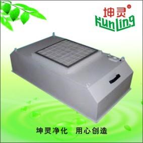 China Acero inoxidable de la unidad de filtrado de la fan del recinto limpio de los pies de Ffu 2X2 en venta