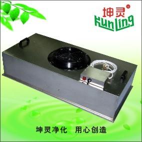 China Capacidad de la circulación de aire del gabinete del flujo laminar del metal FFU DOP alta en venta