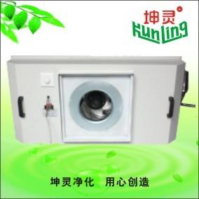 China 100W Fan-Filtrationseinheit Ffu der Energie-2x4 Hepa H14 für CleanRoom zu verkaufen