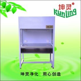 中国 紫外線殺菌ライトが付いている統合280Wの縦の清浄作業台 販売のため