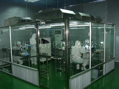 China ISO-Norm220v Modulaire Schone Zaal voor Apotheeklaboratorium Te koop