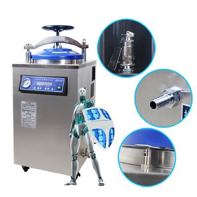 China Portable Vertical High Pressure Steam Sterilizer Autoclave 0.22MPa for sale