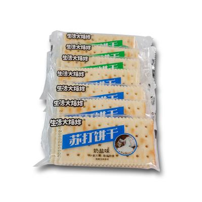 Chine Weilong Natural Soda Cracker Milk Salted Milk Soda Cracker Snacks Box 1kg à vendre
