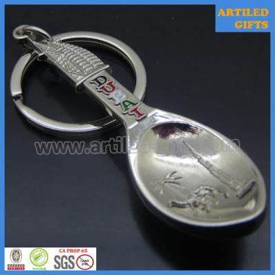 China Factory direct sale tourist souvenir gift DUBAI Burj Al Arab metal keychain opener for sale