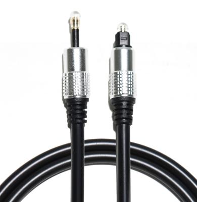 China Optical Toslink Cable OD5.0 Rope T-3.5 Plated Aluminum Silver Shell For Home Theatre Amplifier Soundbar 1.5M 3M 5M for sale