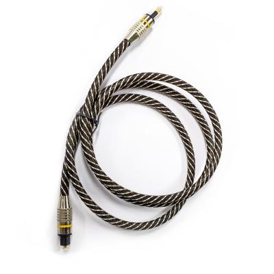 China Yellow Nylon Braided OD4.0 ​Toslink Optical Digital Audio Cable HiFi Sound Coaxiel Audio Cable For Soundbar for sale