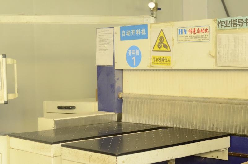 Verified China supplier - SHENZHEN PCBGATE GROUP Co.,Ltd.