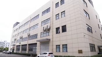 China Factory - Shenzhen FORGOS Electronic Technology Co.,Ltd