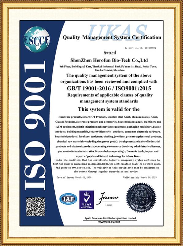 ISO - Shenzhen Herofun Bio-Tech Co,Ltd