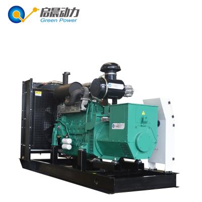 China 340kw 350kw 400kw small gas turbine generator silent generator for sale