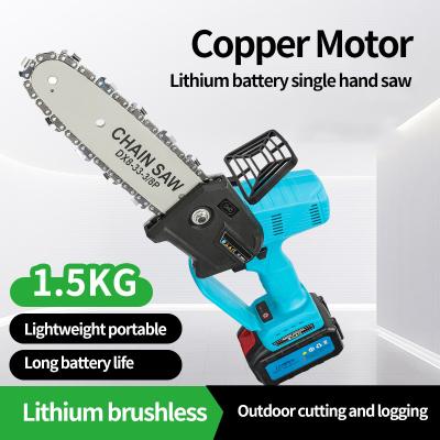 China 8 Inch 400W Mini Pruning Saw Electric Chainsaws Removable For Fruit Tree Garden Trimming With Lithium Battery One-Handed for sale