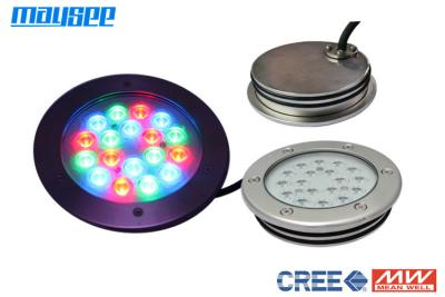 China RGB Stainless Steel DMX Underwater LED Pond Lights with WIFI Controlling for sale