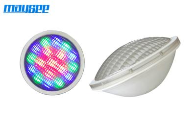 中国 噴水のためにマルチカラー装飾水中DMXプラスチックPAR LEDライト 販売のため