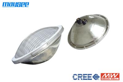 China RGB Color Changing LED PAR 56 Lights With Stainless Steel Lamp Housing for sale