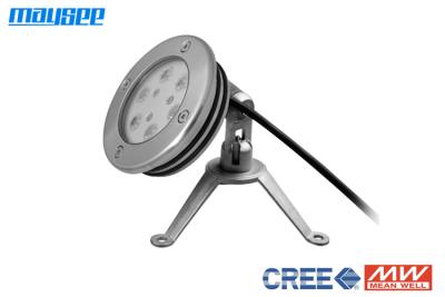 中国 腐食 -  DMXコントローラープルーフ6ワット/ 18ワットRGB水中LEDスポットライト 販売のため