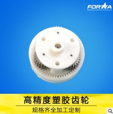 China Plastic Gears Custom Made Reduction Gearbox POM Material Use For Home Appliance Electronics for sale