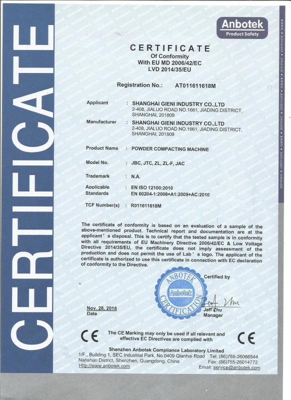 CE - Shanghai Gieni Industry Co.,Ltd