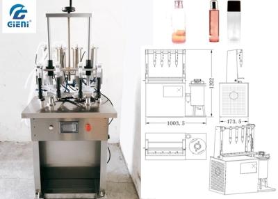 China Máquina de rellenar de la tinta material a base de agua para el envase de cristal en venta