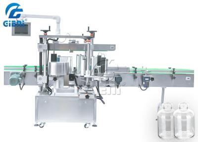 China SS304 Cosmetic 200pcs/Min Star Wheel Labeling Machine for sale