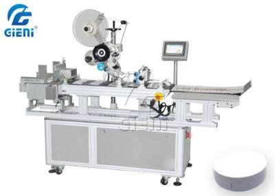 China Paging 80mm 120pcs/Min Flat Cosmetic Labeling Machine for sale