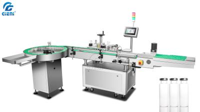 China 300/Min Round Bottle Vertical Cosmetic Labeling Machine for sale
